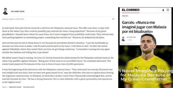 cau-thu-malaysia-vo-tinh-de-lo-bang-chung-nhap-tich-trai-phep